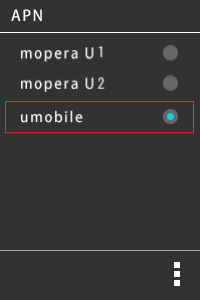 umobile